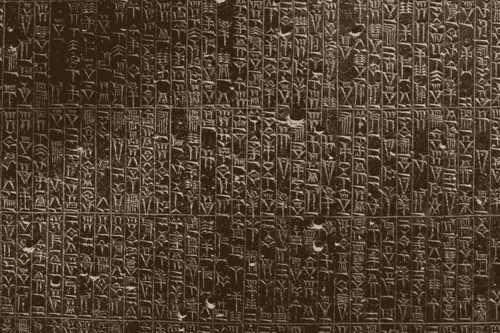code-of-hammurabi
